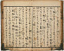28頁