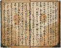 35頁