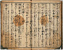 37頁