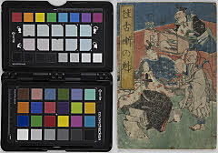 mukashimukashihanashinosakigake