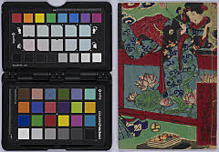 oshichikichisa ukinanoenmusubi