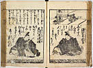 18頁