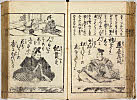 21頁