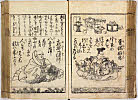 27頁