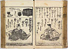 28頁