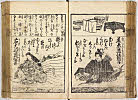 30頁