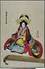 arcBK06-0002_08大正１５・04・貞信〈3〉「遊君阿古屋」
