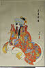 arcBK06-0002_43(P)・