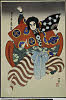arcBK06-0002_59大正１５・04・貞信〈3〉「佐々木高綱」