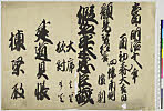 有