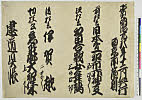 有