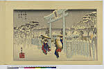 arcBK06-0013_012・・広重〈1〉「京都名所内」「祇園社　雪中」
