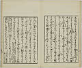 11頁