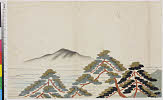 有