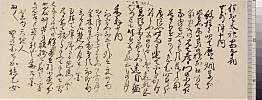 有