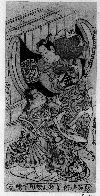 shiBK01-0003_022・・清倍〈2〉「市村竹之丞」「萩野伊三郎」〈4〉市村　竹之丞、〈1〉萩野　伊三郎
