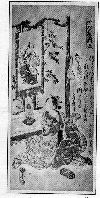 shiBK01-0003_163・山本義信画「掛物三幅対」「左」