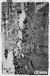 shiBK01-0003_232安政06・02・広重〈2〉「江戸名所」「浅草金竜山」
