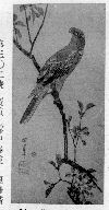shiBK01-0003_286天保・・広重〈1〉