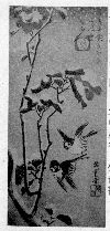 shiBK01-0003_287天保03・・広重〈1〉