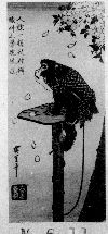 shiBK01-0003_295天保・・広重〈1〉