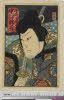 shiBK05-0002_49・芳滝