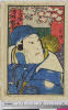 shiBK05-0002_52・芳滝