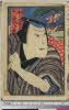 shiBK05-0002_54・芳滝