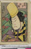 shiBK05-0002_55・芳滝