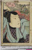 shiBK05-0002_56・芳滝