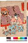 arcHS03-0007-2_08嘉永０５・03・豊国〈3〉「十八番の内」「七」「七ッ面」「面打賀古世赤右衛門」〈5〉市川　海老蔵、面打賀古世赤右衛門〈8〉市川　団十郎