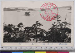 YMRa-001_01(香川県小豆郡土庄町)