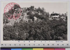 YMRa-001_05(香川県小豆郡土庄町銚子渓)