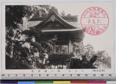 YMRa-001_06(香川県小豆郡小豆島町池田大石558)