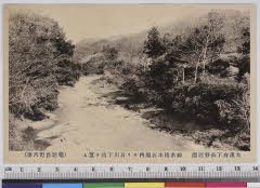 YMRa-002_01(大阪府河内長野市)