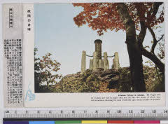 YMRa-003_05(長崎県雲仙市小浜町雲仙320)