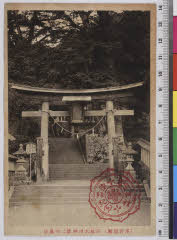 YMRa-004_01(京都府舞鶴市大川徹光山169-1)