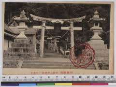 YMRa-004_05(京都府舞鶴市大川徹光山169-1)