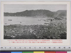 YMRa-006_03(京都府宮津市文珠天橋立公園)