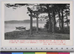 YMRa-006_04(京都府宮津市文珠天橋立公園)