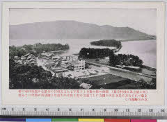 YMRa-006_07(京都府宮津市天の橋立海岸)