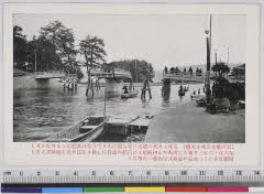 YMRa-006_09(京都府宮津市字文珠)
