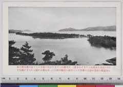 YMRa-006_10(京都府宮津市文珠)