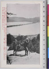 YMRa-006_13(京都府宮津市成相寺339)