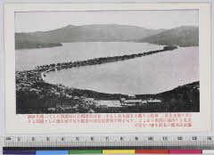 YMRa-006_14(京都府宮津市文珠天橋立公園)