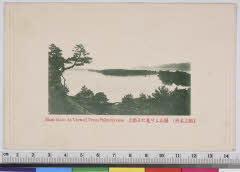 YMRa-007_01(京都府宮津市文珠)