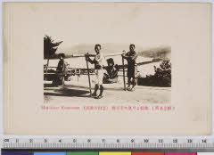 YMRa-007_08(京都府宮津市大垣)