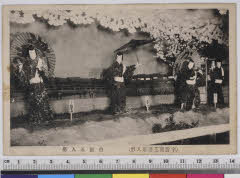 YMRa-008_03(京都府宇治市宇治里尻)