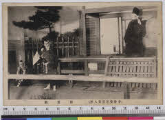 YMRa-008_04(京都府宇治市宇治里尻)
