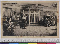 YMRa-008_08(京都府宇治市宇治里尻)